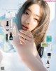 Seira Jonishi 上西星来, Alissa Yagi 八木アリサ, aR (アール) Magazine 2022.08